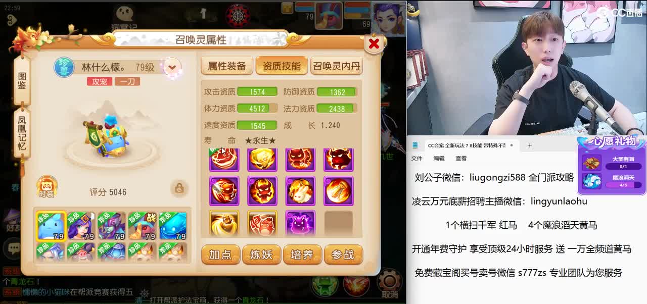 免费接所有资源 激情冲冲冲 第10段