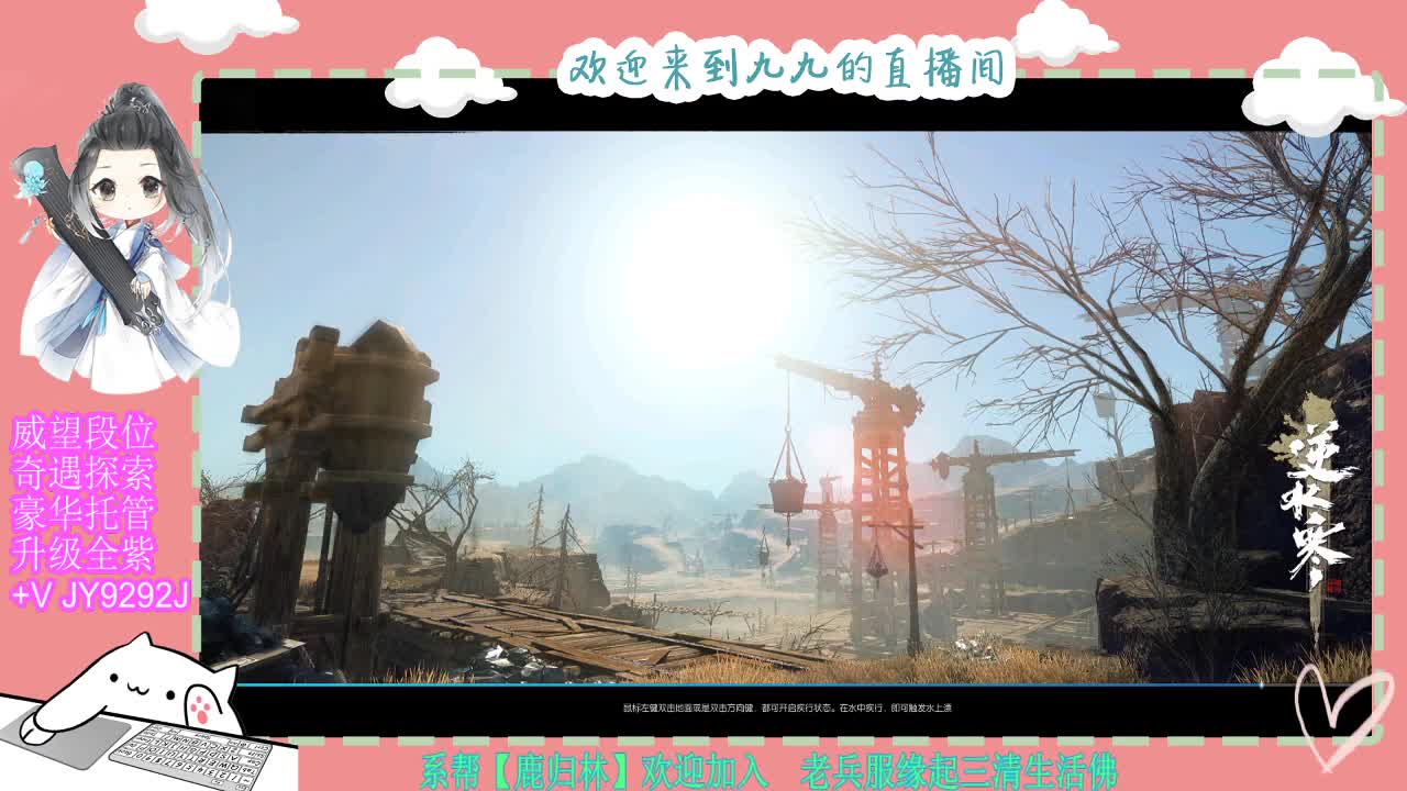 铛铛铛~ 第2段