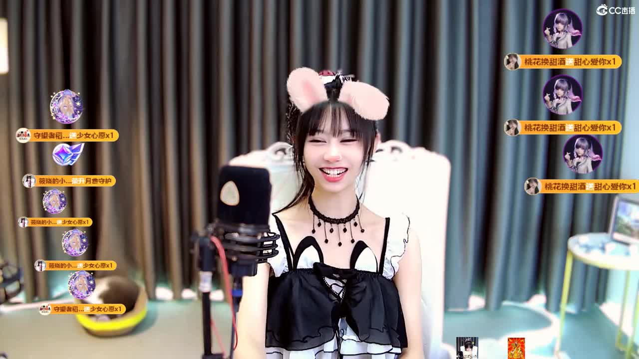 我可是吃可爱长大的 第5段