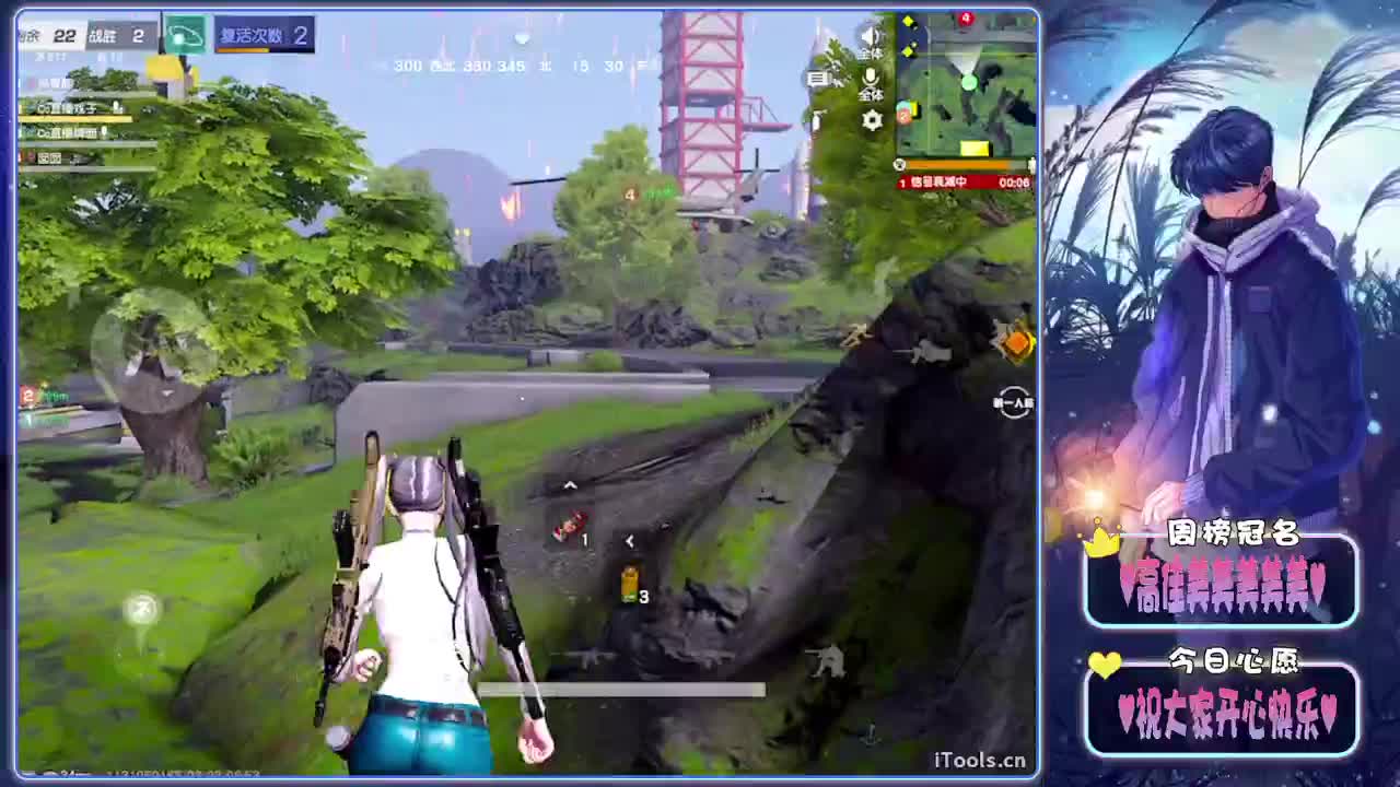 偏向-//.♥♥ 第3段