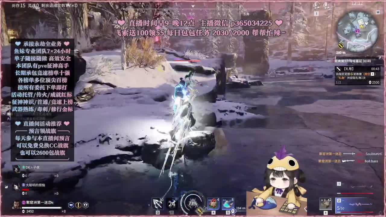 接账号托管，什么单都能打 第7段