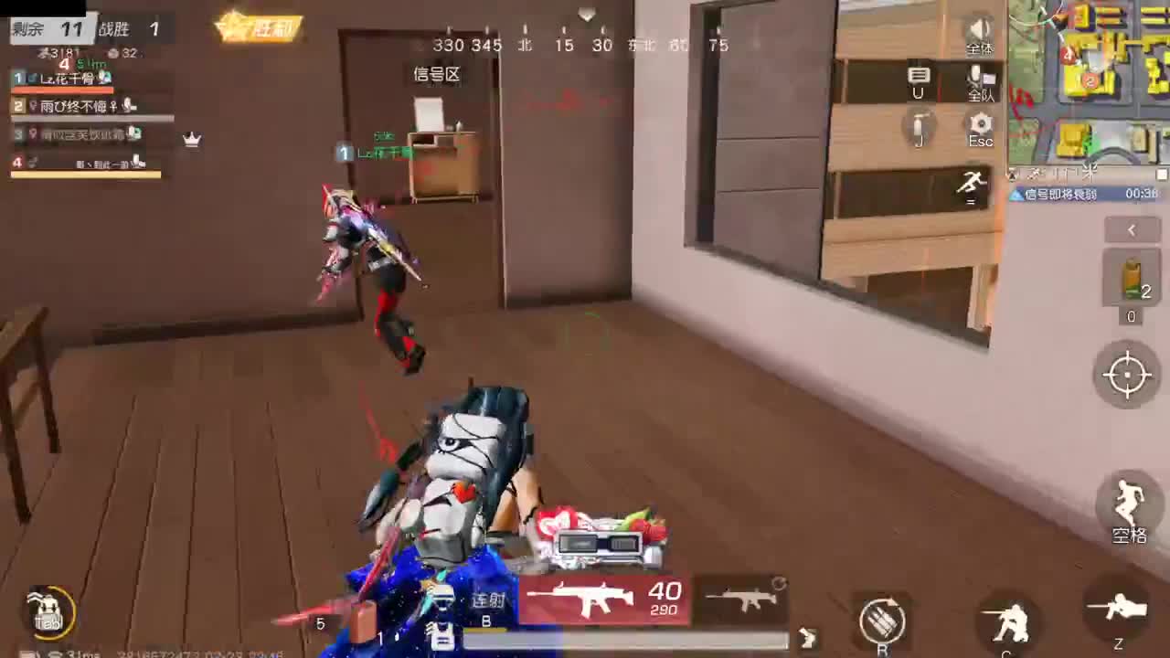 今天也是努力的一天 第8段