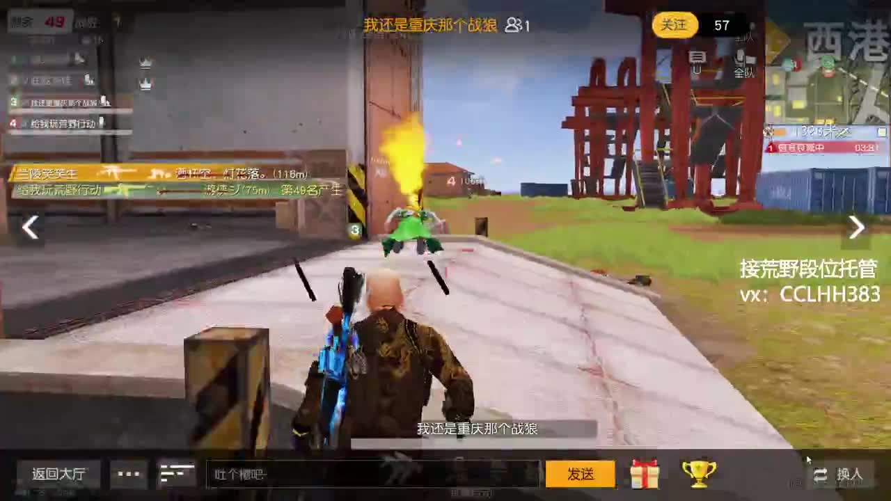 其实不必刻意 第2段