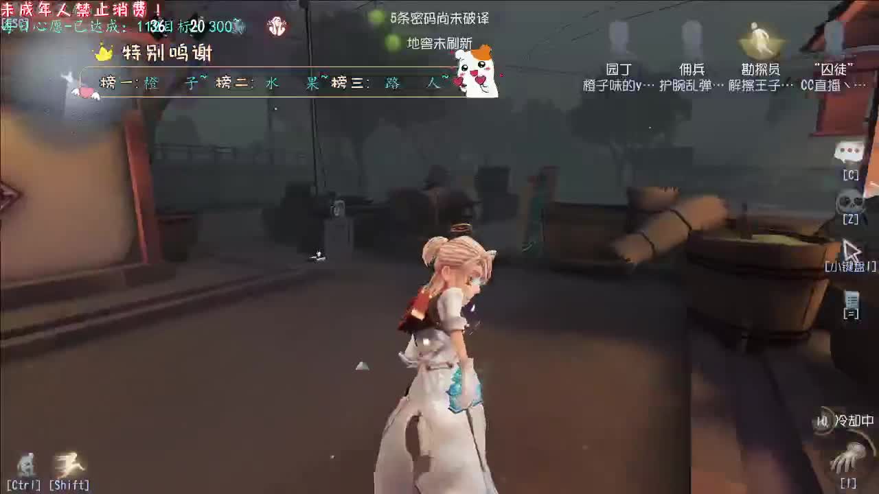 丨五载丨感谢陪伴~感恩有你！ 第4段