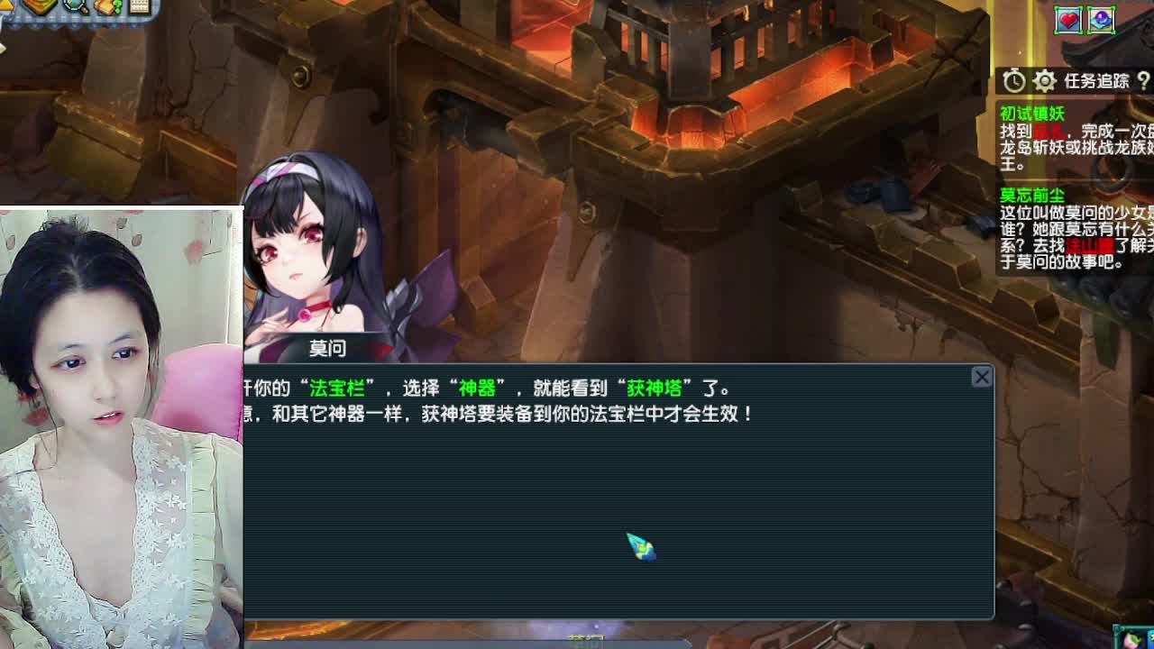 自走棋嘛~ 掉段位的那种 第1段