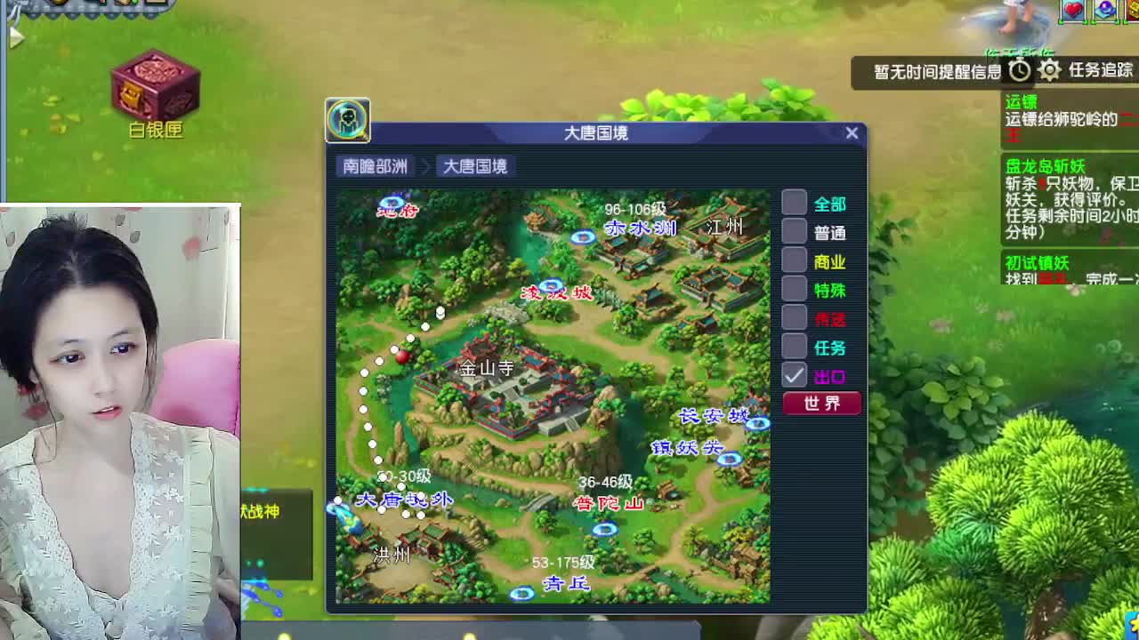 自走棋嘛~ 掉段位的那种 第4段