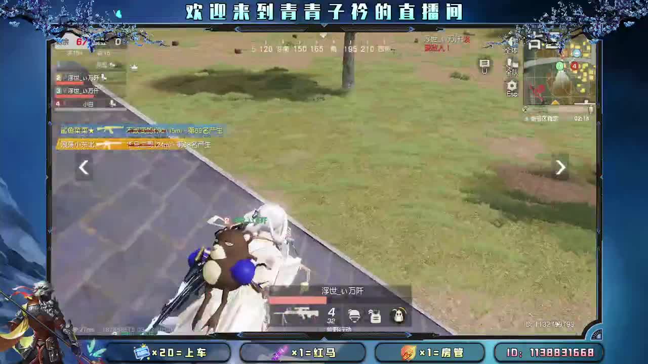 开始摆烂。 第1段