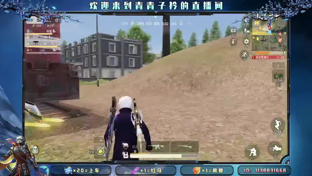 开始摆烂。 第2段