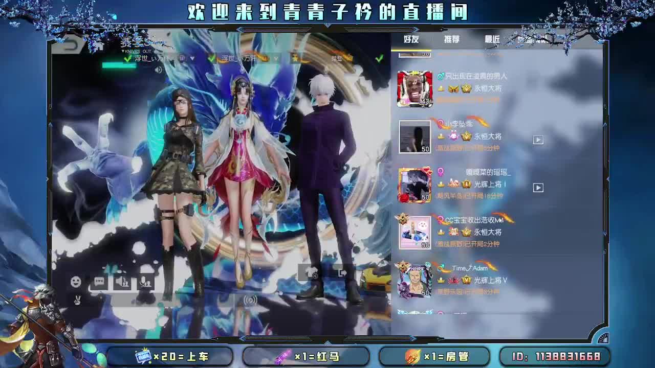 开始摆烂。 第3段