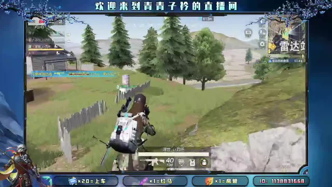 开始摆烂。 第4段