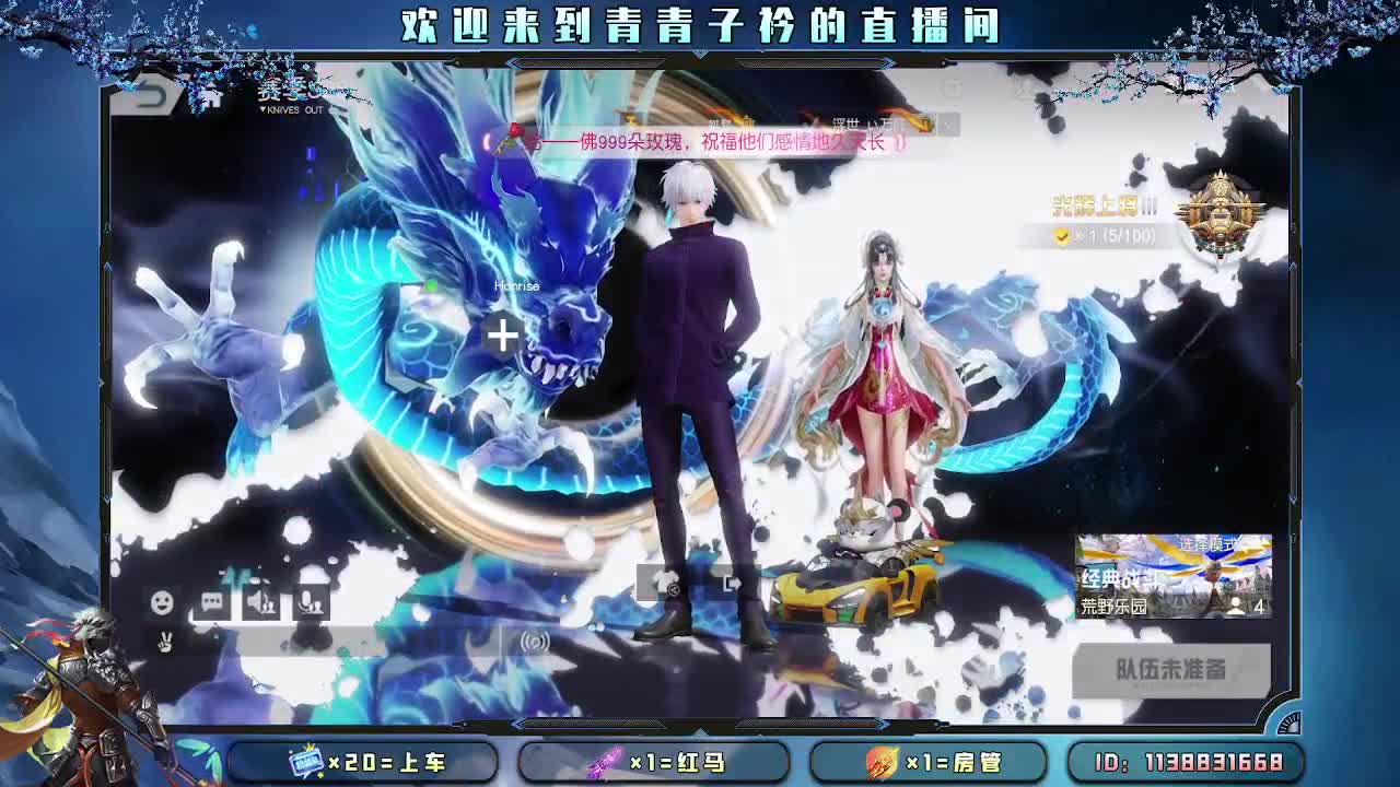 开始摆烂。 第5段