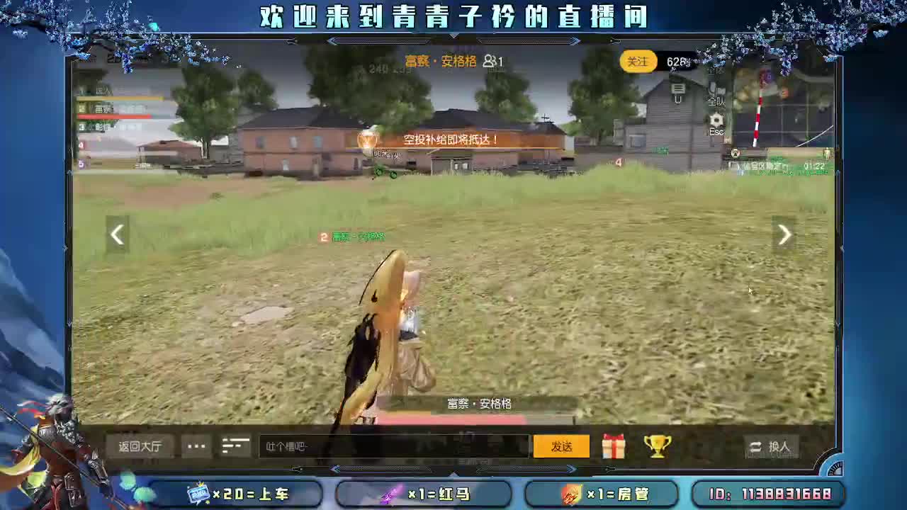 开始摆烂。 第6段