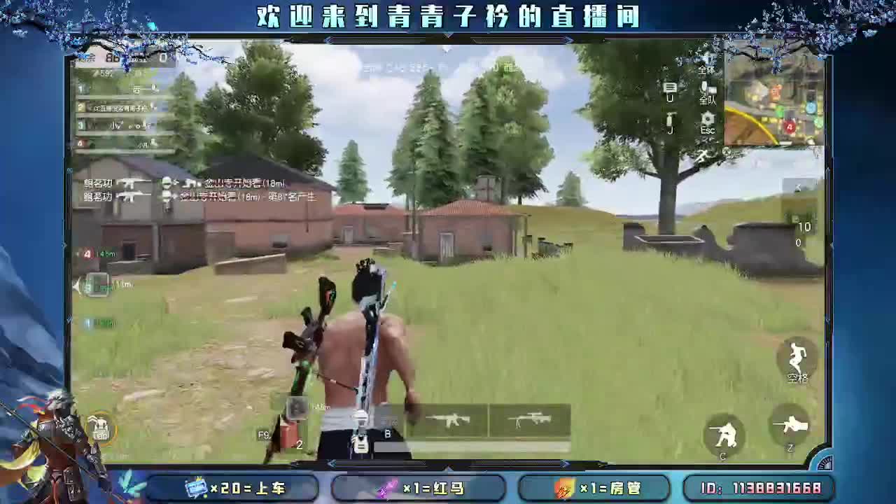 开始摆烂。 第7段