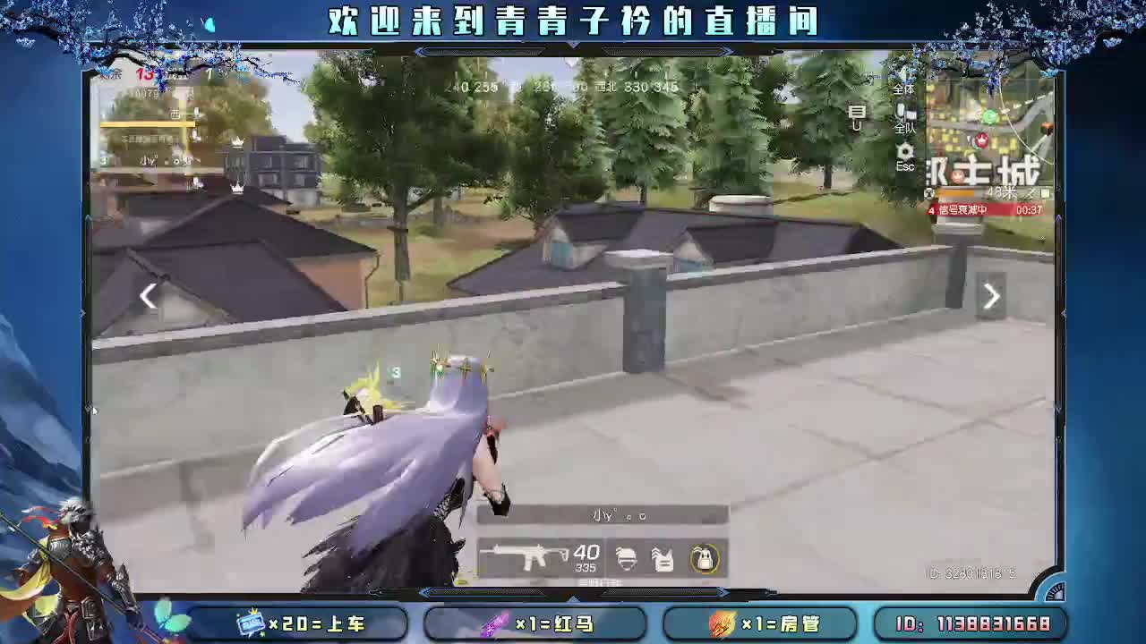 开始摆烂。 第8段