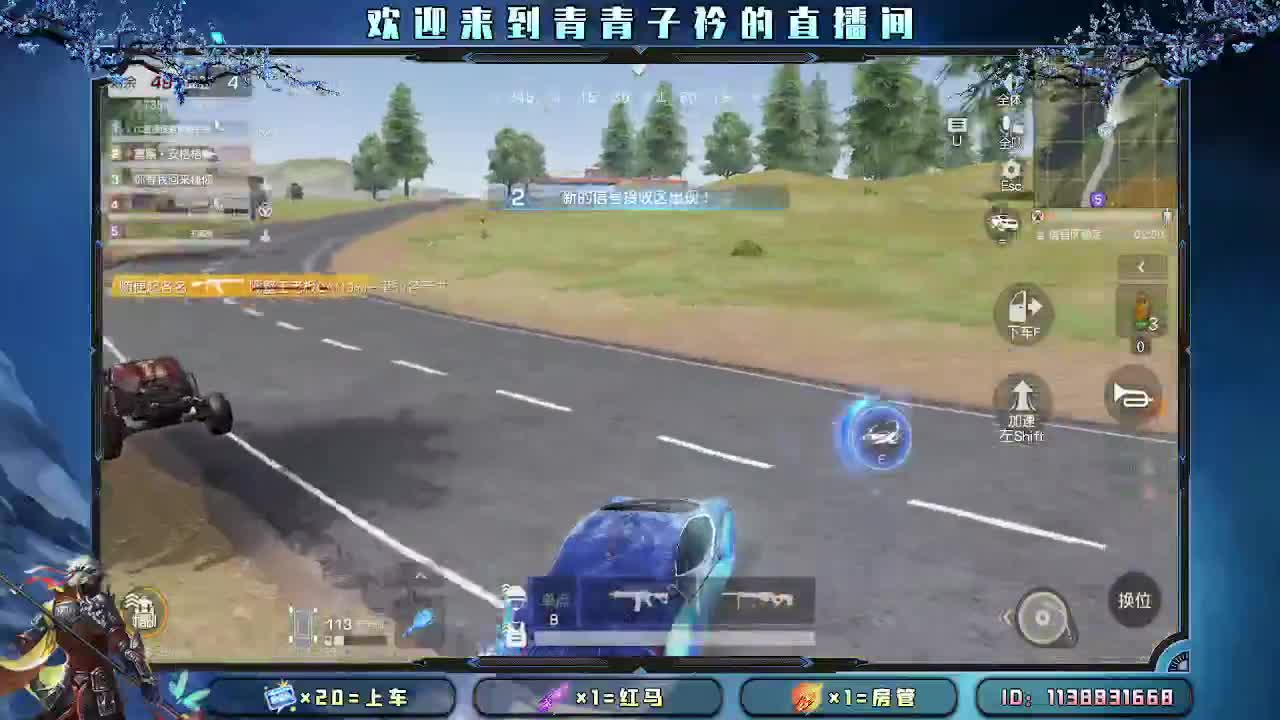 开始摆烂。 第9段