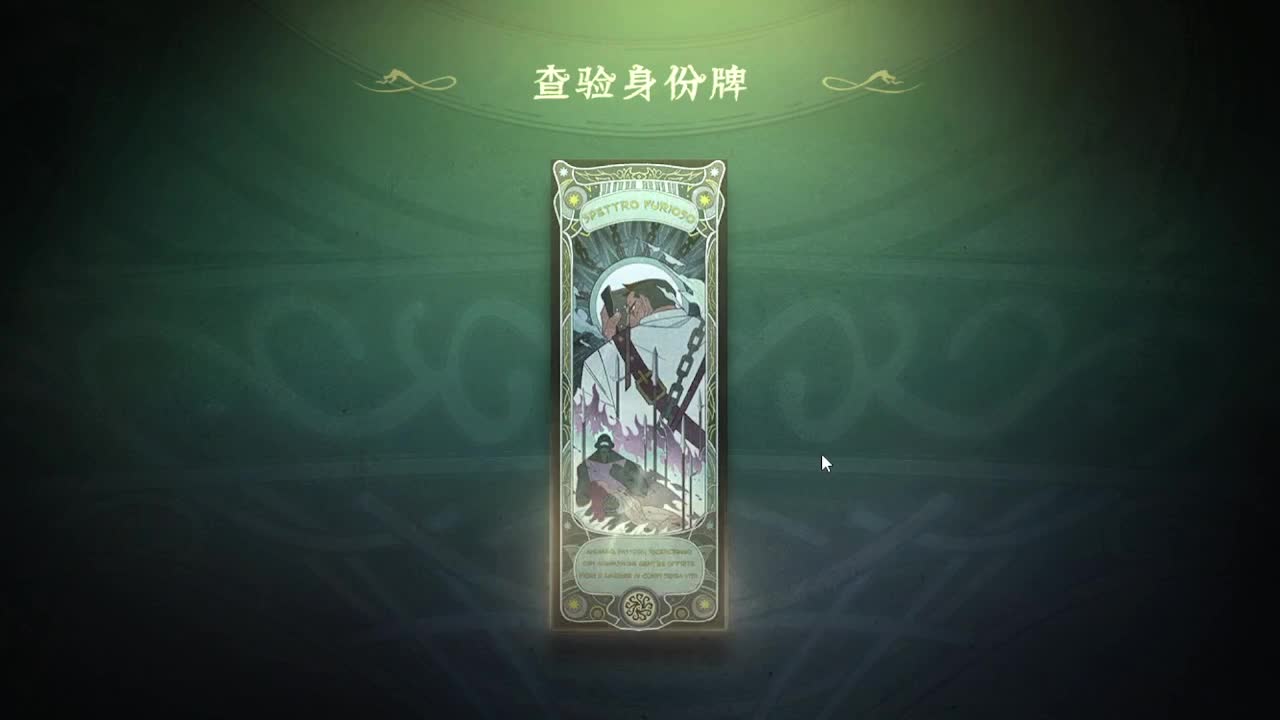 快乐就完事了~ 第7段