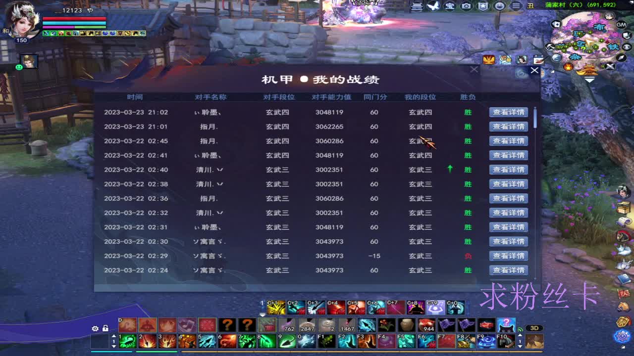 晚上好~接资源 第1段