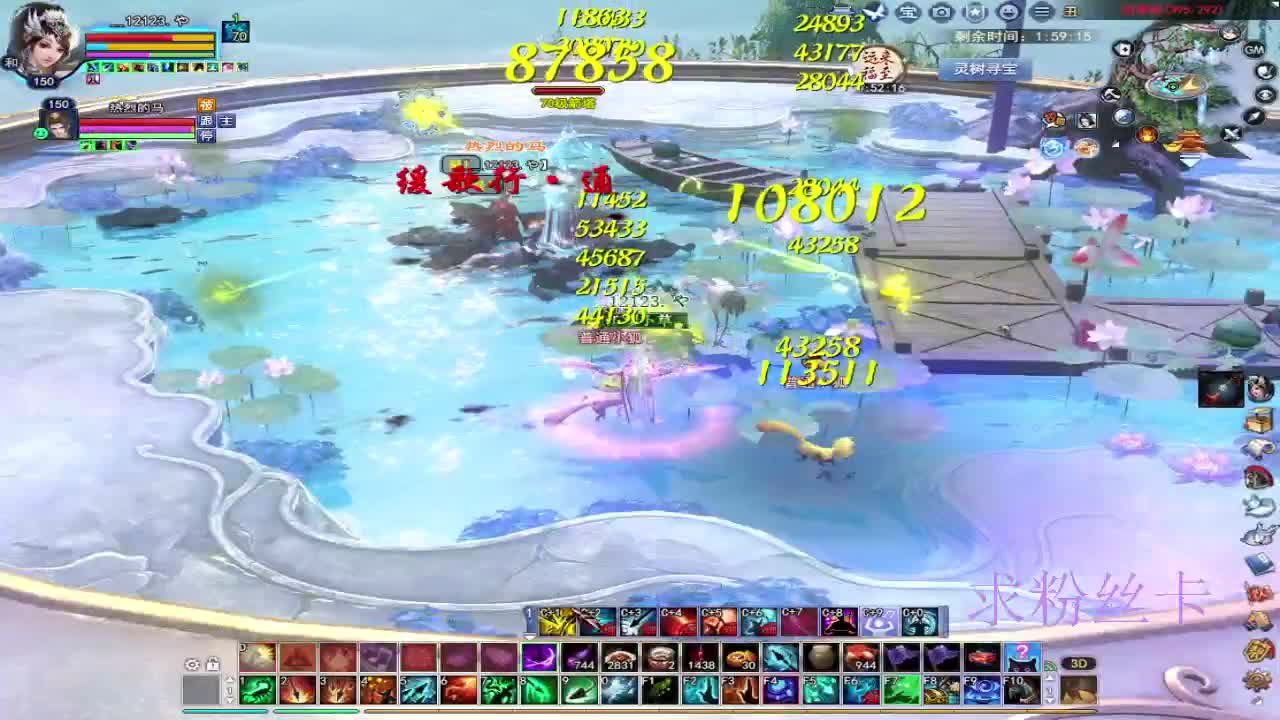 晚上好~接资源 第9段