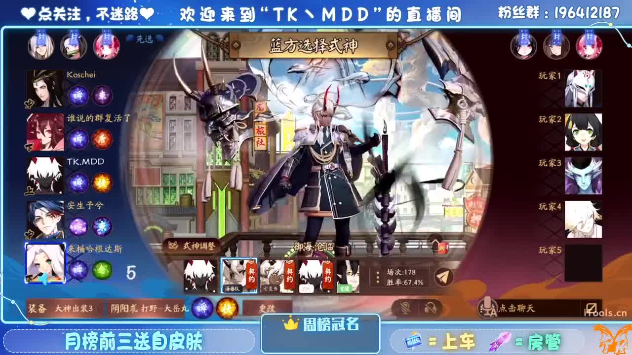 怪我太平庸 第1段