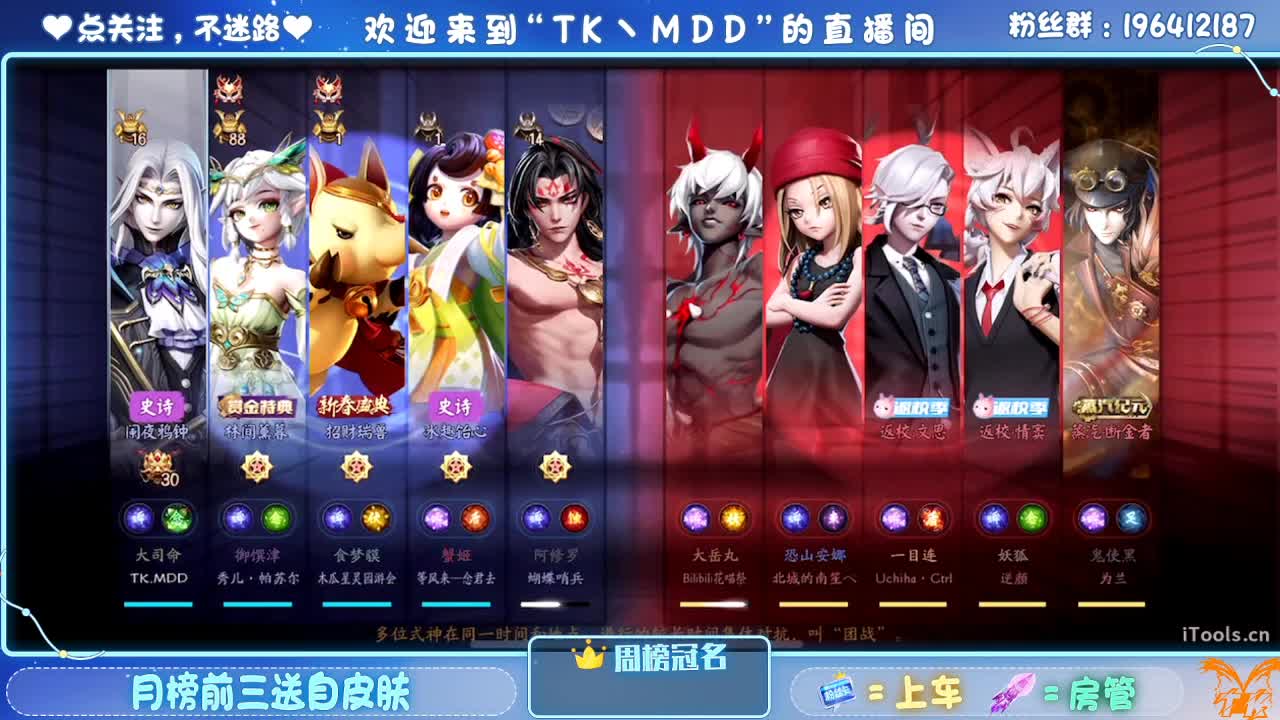 怪我太平庸 第2段