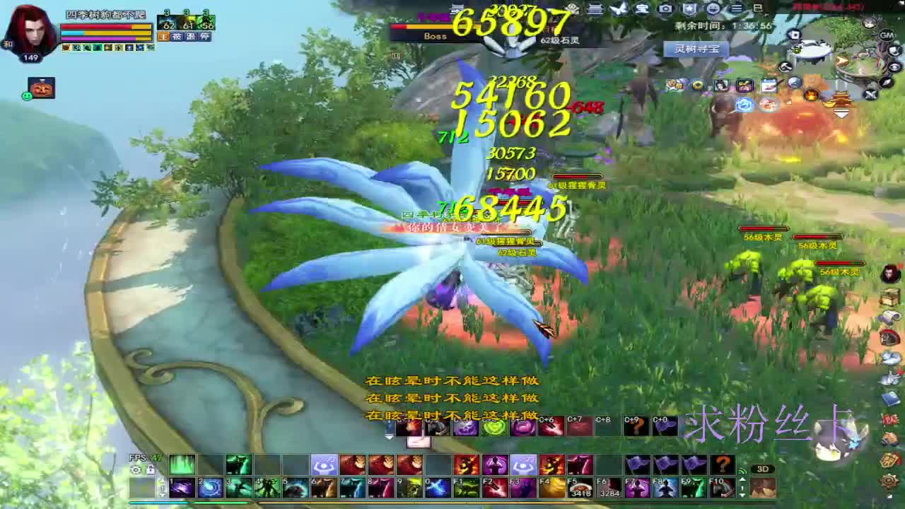 晚上好~接资源 第2段