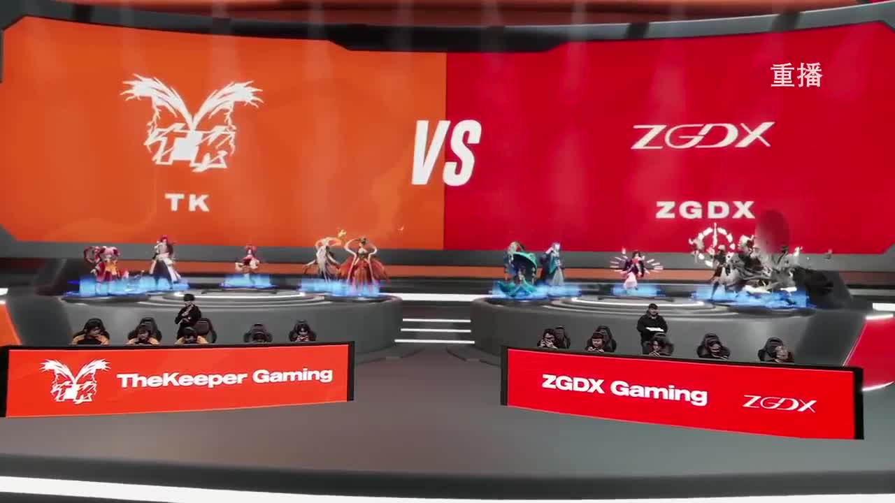 平安京OPL春季赛 第10段