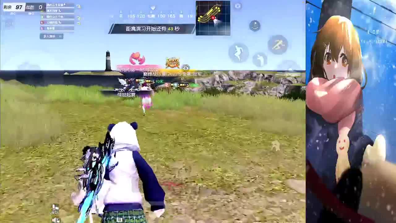 简单点 第1段