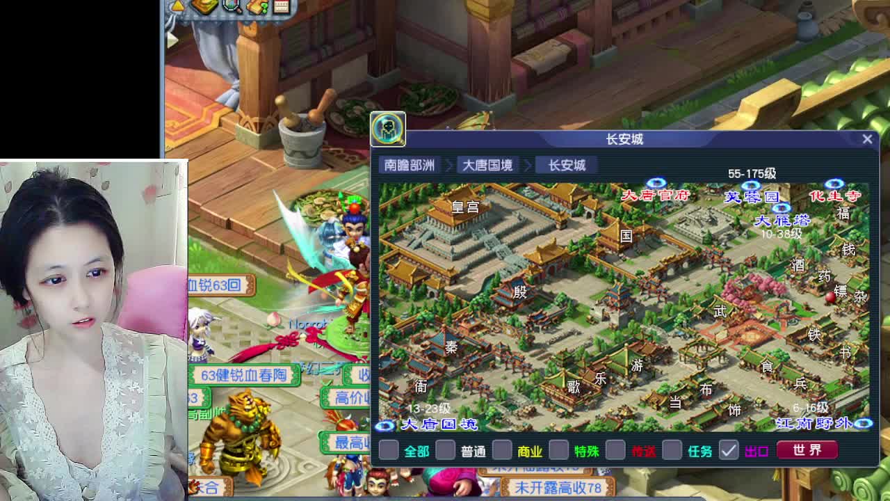 自走棋嘛~ 掉段位的那种 第3段