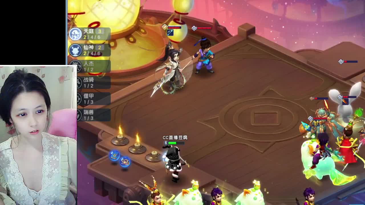 自走棋嘛~ 掉段位的那种 第6段