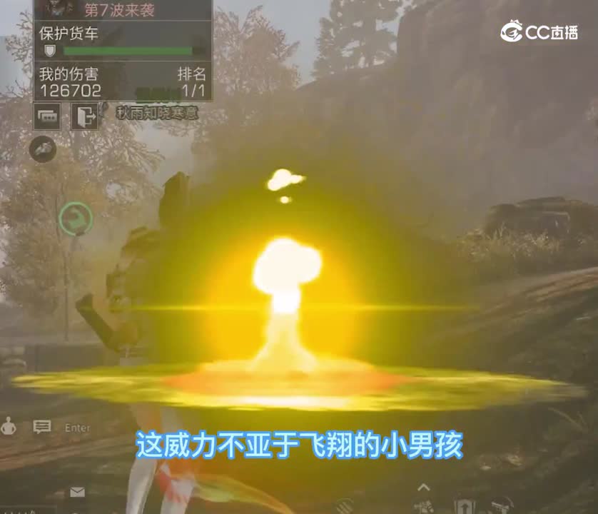 专属服