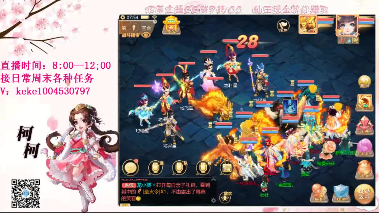 初心不负~~ 第1段