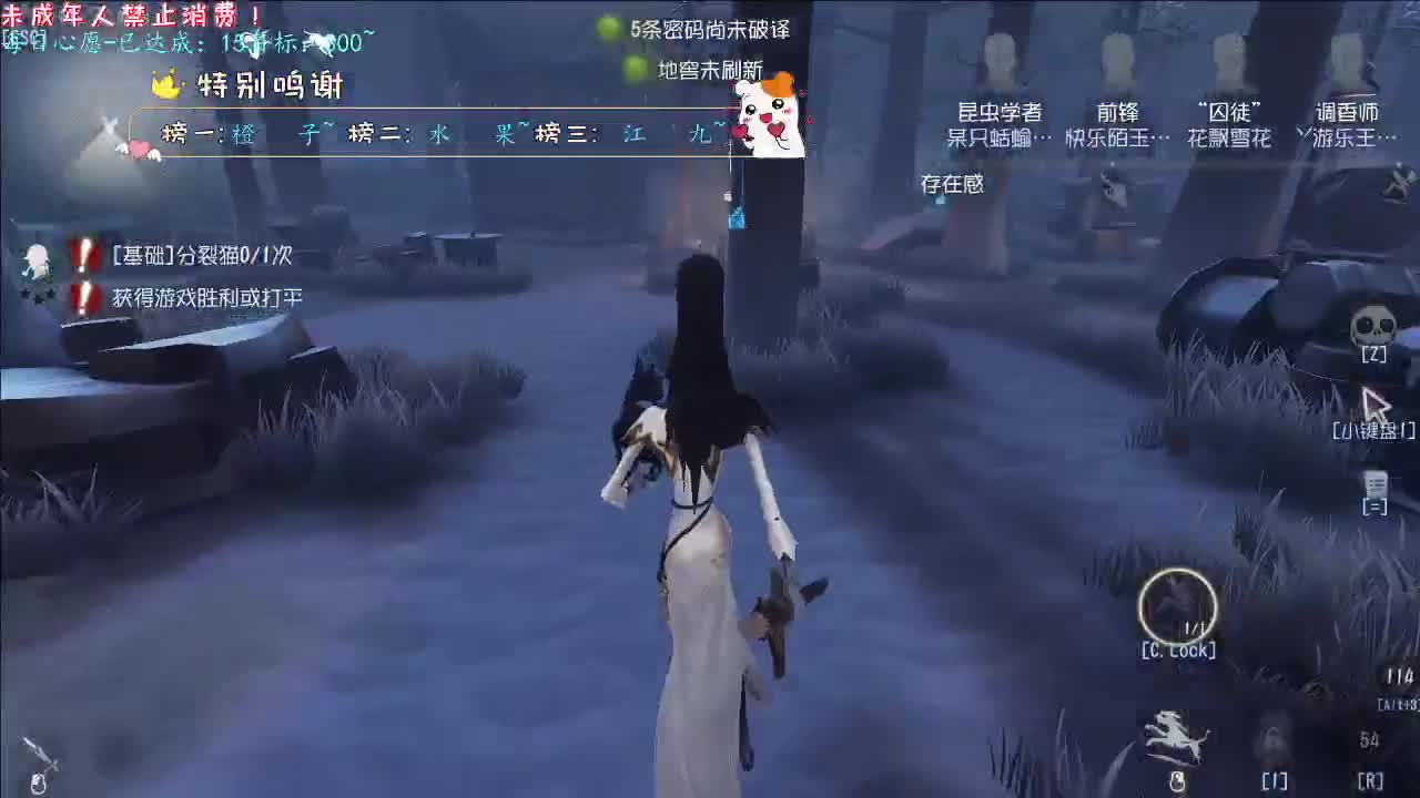 丨长街万象丨感谢陪伴~感恩有你！ 第3段