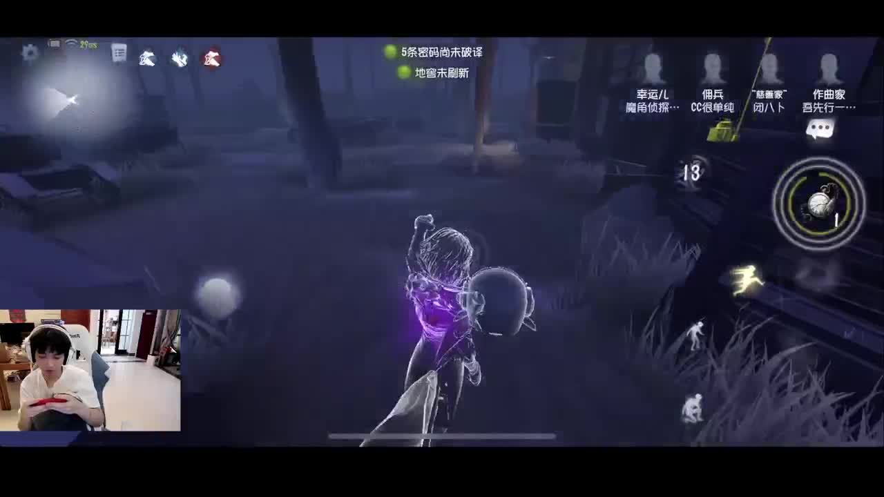 排位 第3段