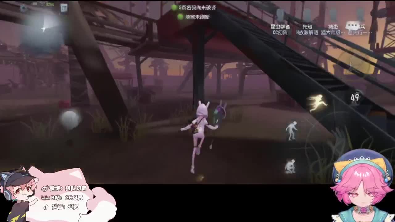 快乐的小伙 第1段