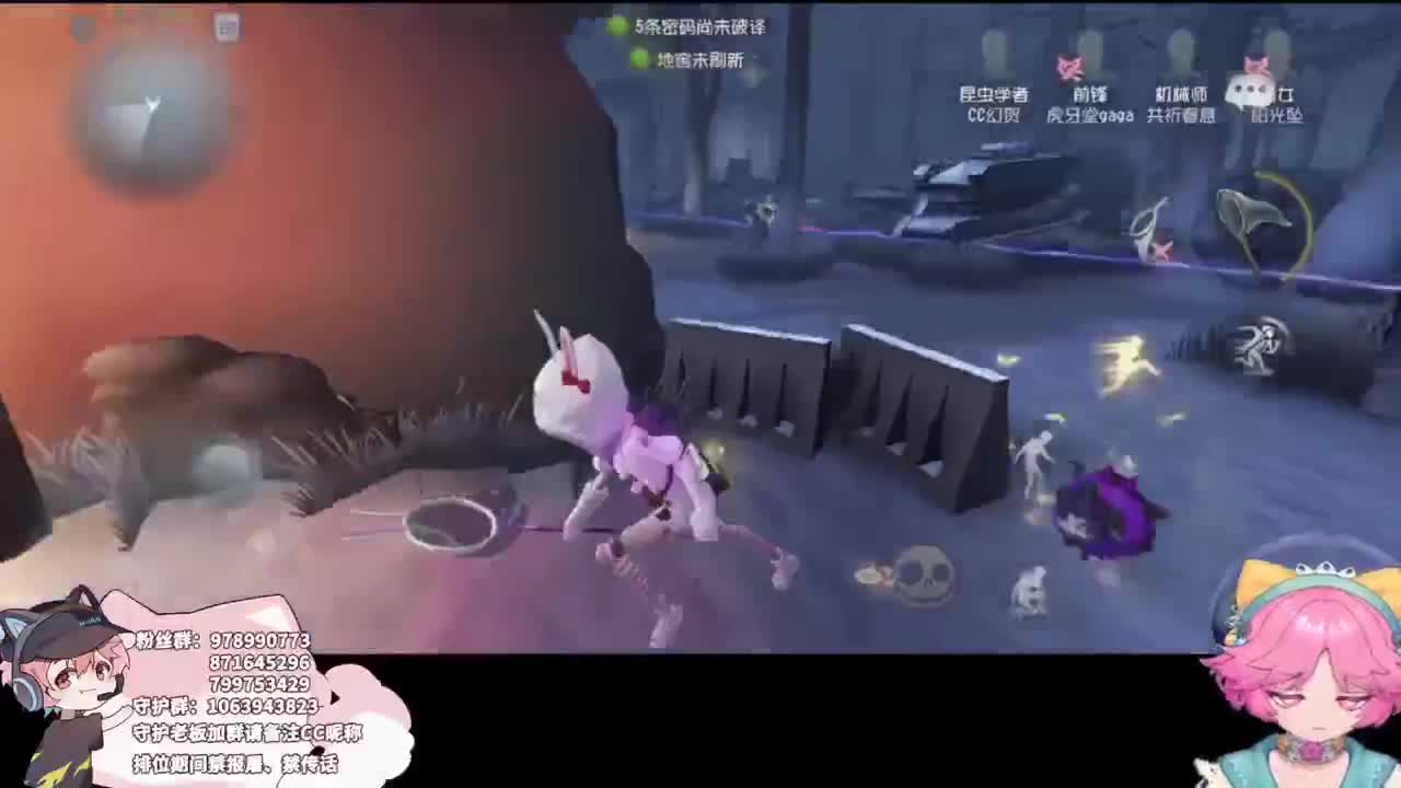 快乐的小伙 第4段