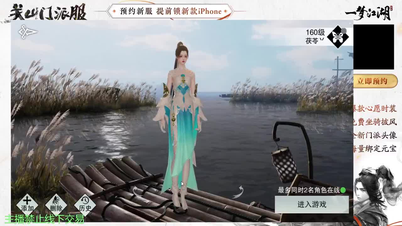 专治各种不开心 第1段
