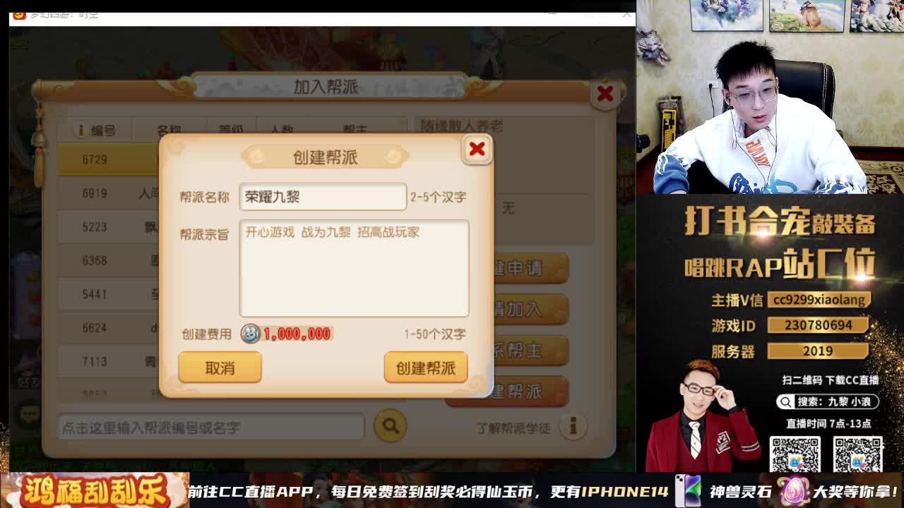 2023来了 第8段