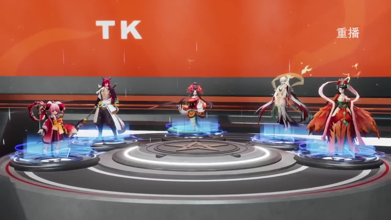 平安京OPL春季赛 第10段