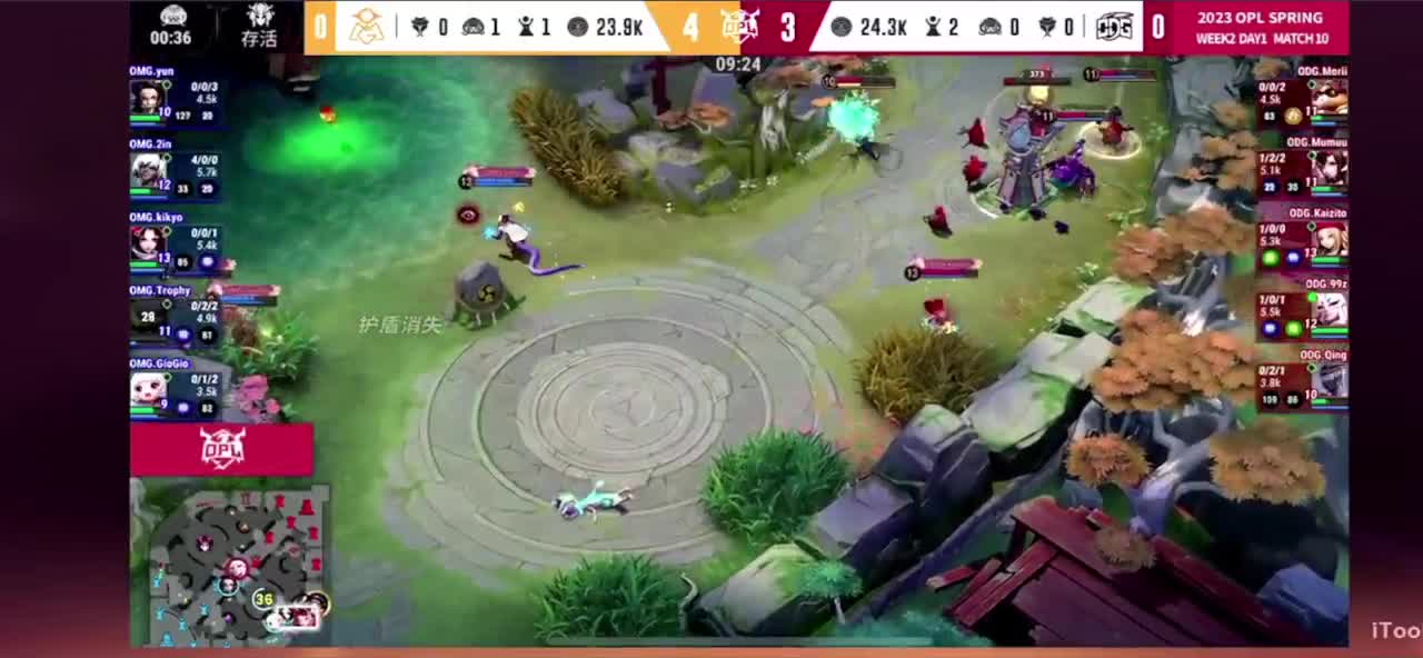 冲榜1的day10 第3段