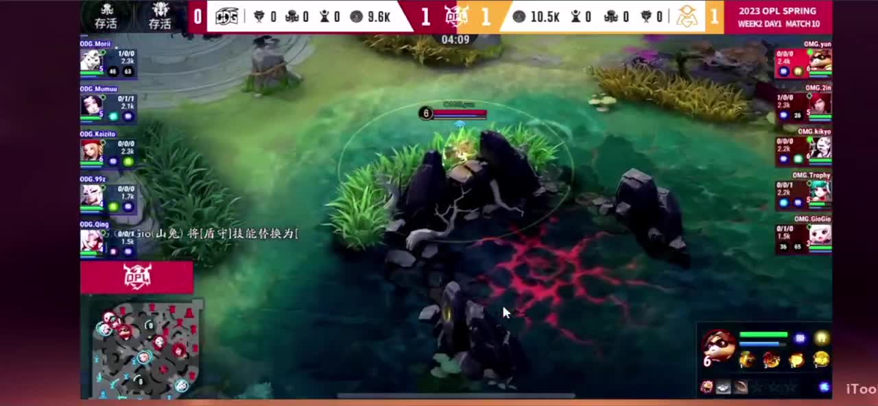 冲榜1的day10 第4段