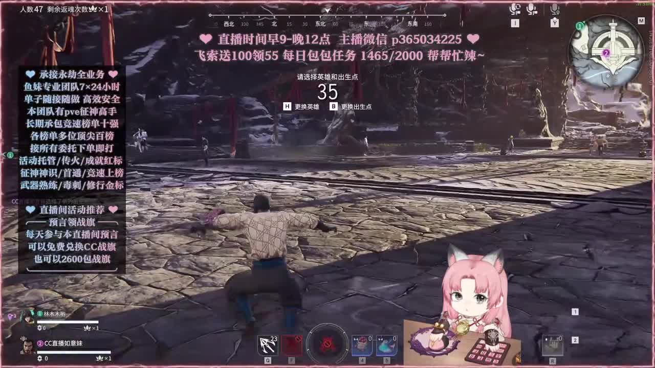 接账号托管，什么单都能打 第2段