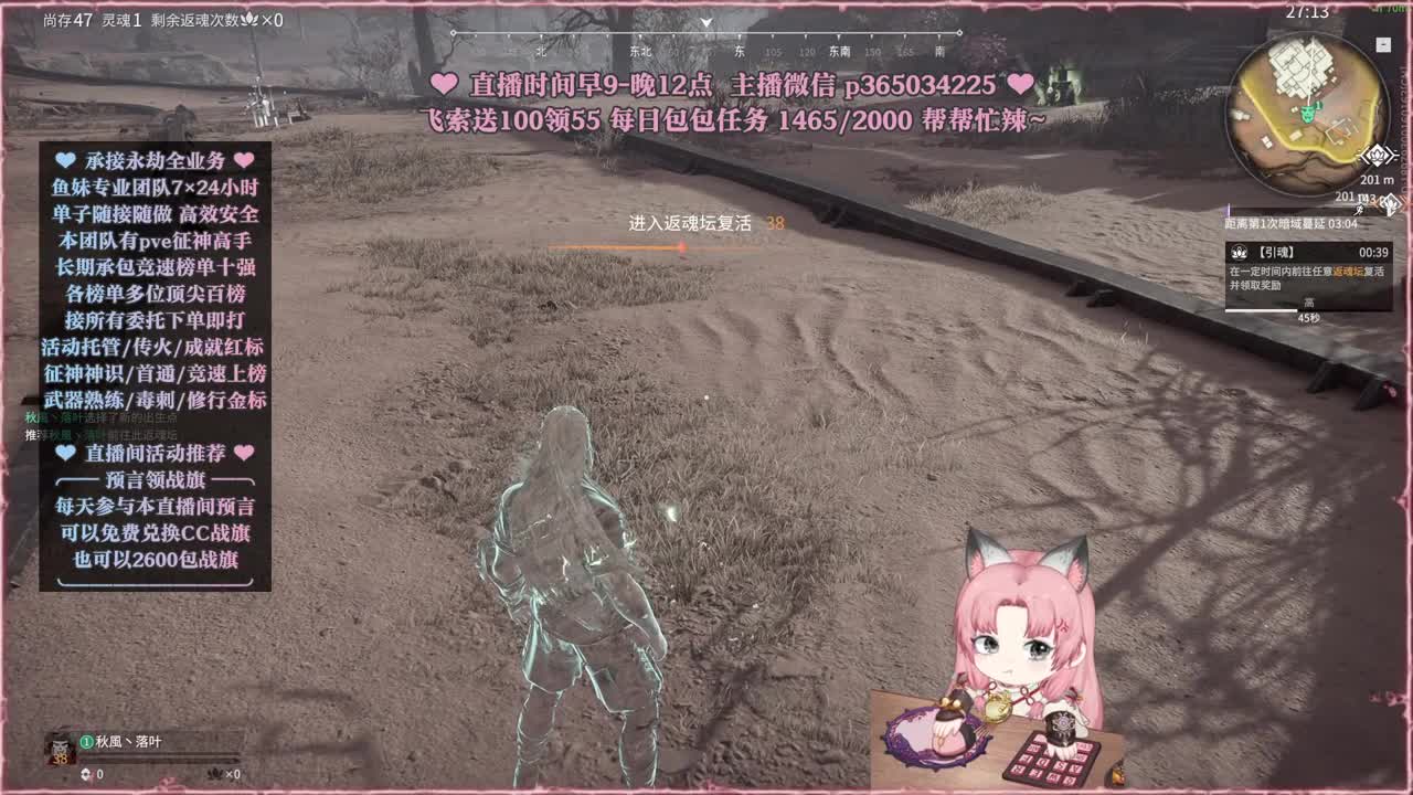 接账号托管，什么单都能打 第6段