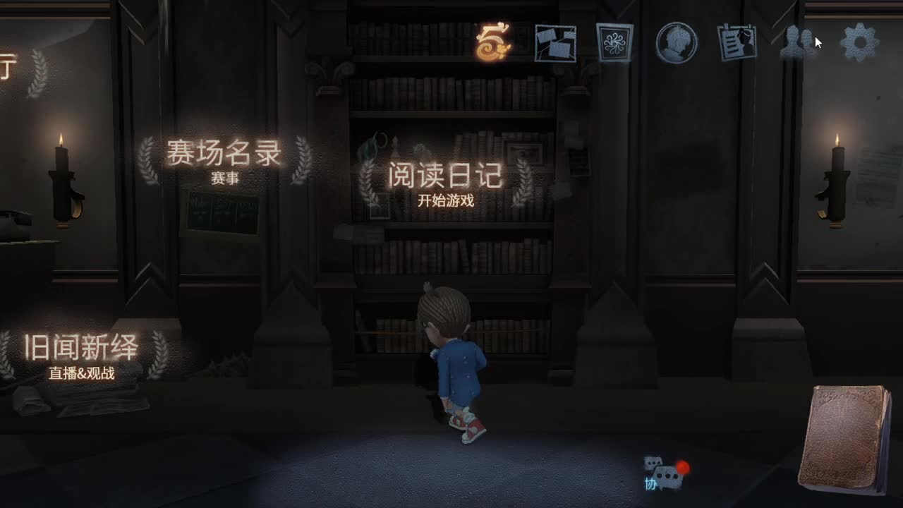 人屠双皇快乐匹配~ 第3段