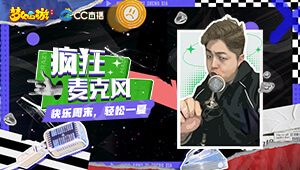 2023新区冲刺！！！GOGOGO