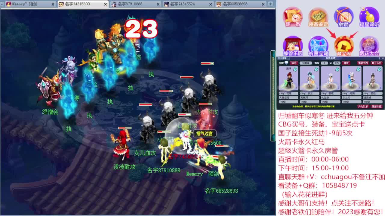 5星归墟翻车王：CBG买东西送点卡 第8段