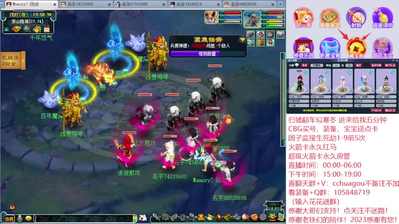 5星归墟翻车王：CBG买东西送点卡 第9段