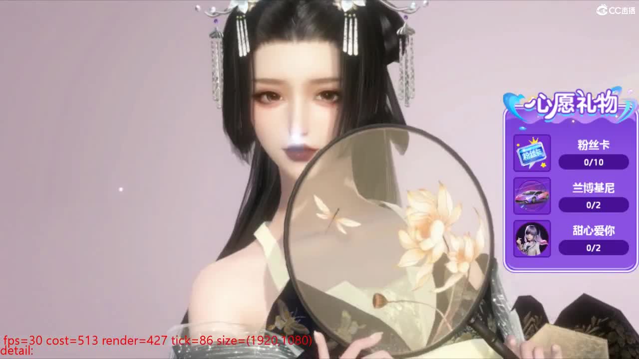 无声宣传画面