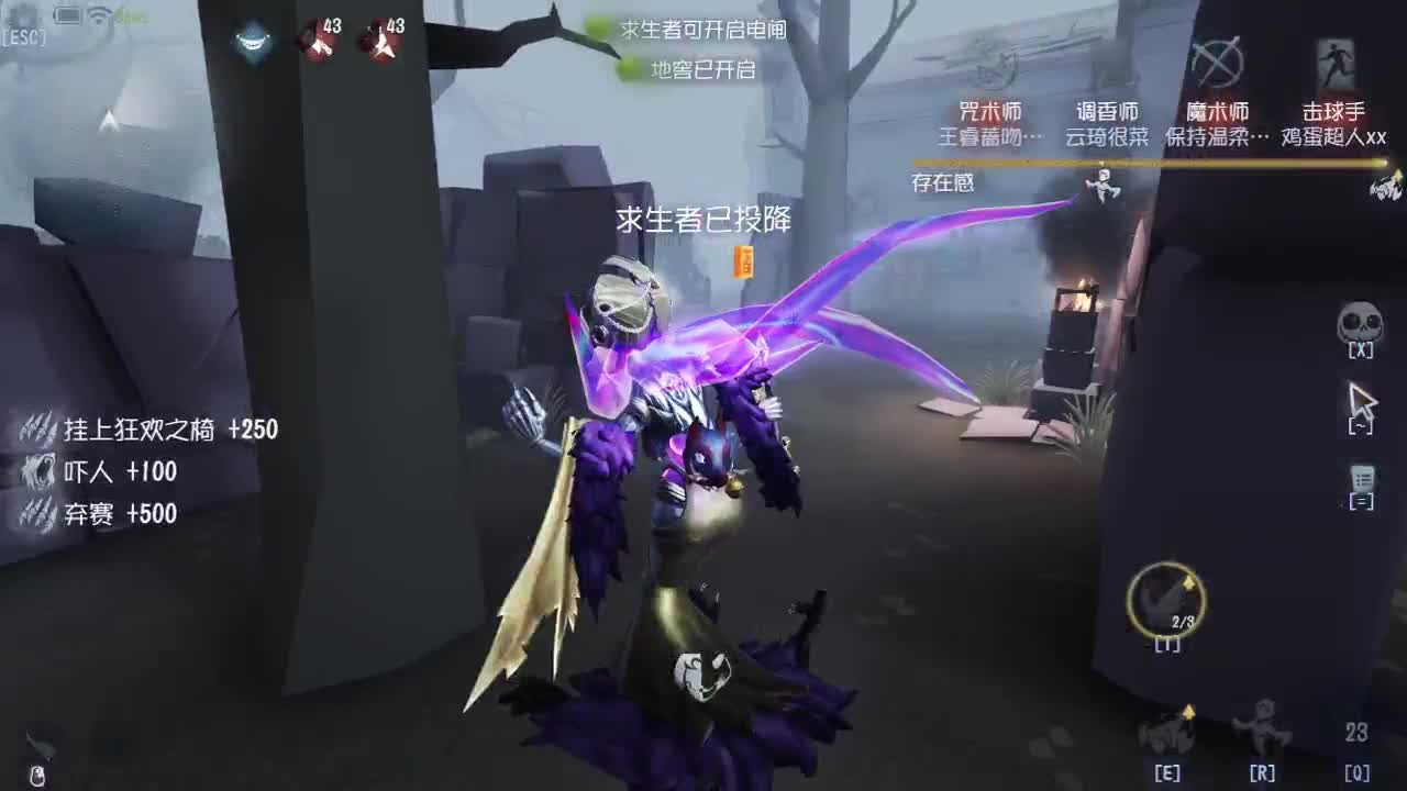 始于声音 忠于才艺 第1段