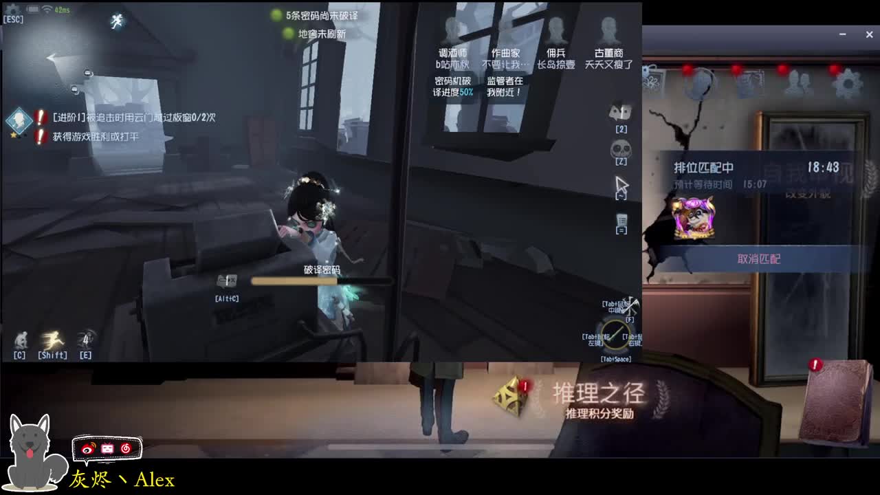 每天快乐多一丶 第1段