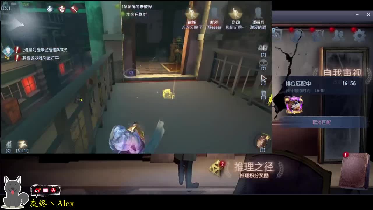 每天快乐多一丶 第2段